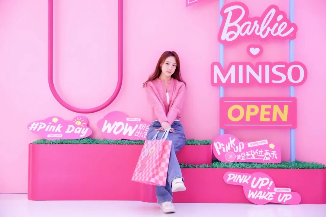 给每个年轻人，一个快乐的理由