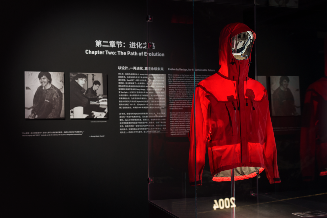 龙年新春, 发现商业中的"可呼吸绿洲"