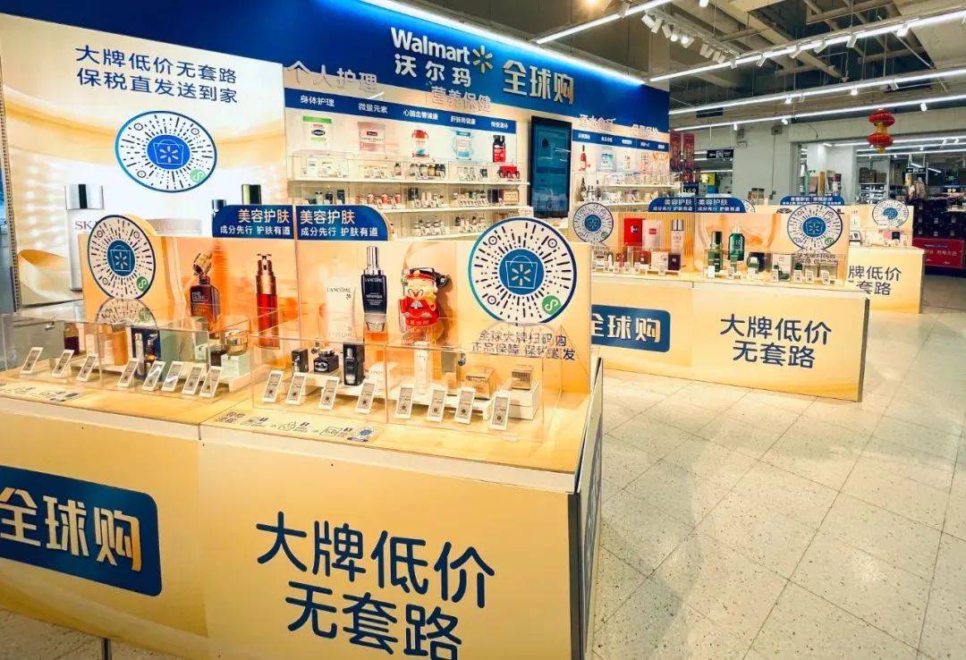 还要继续冲！盒马、山姆、Costco...7大商超最新拓店计划