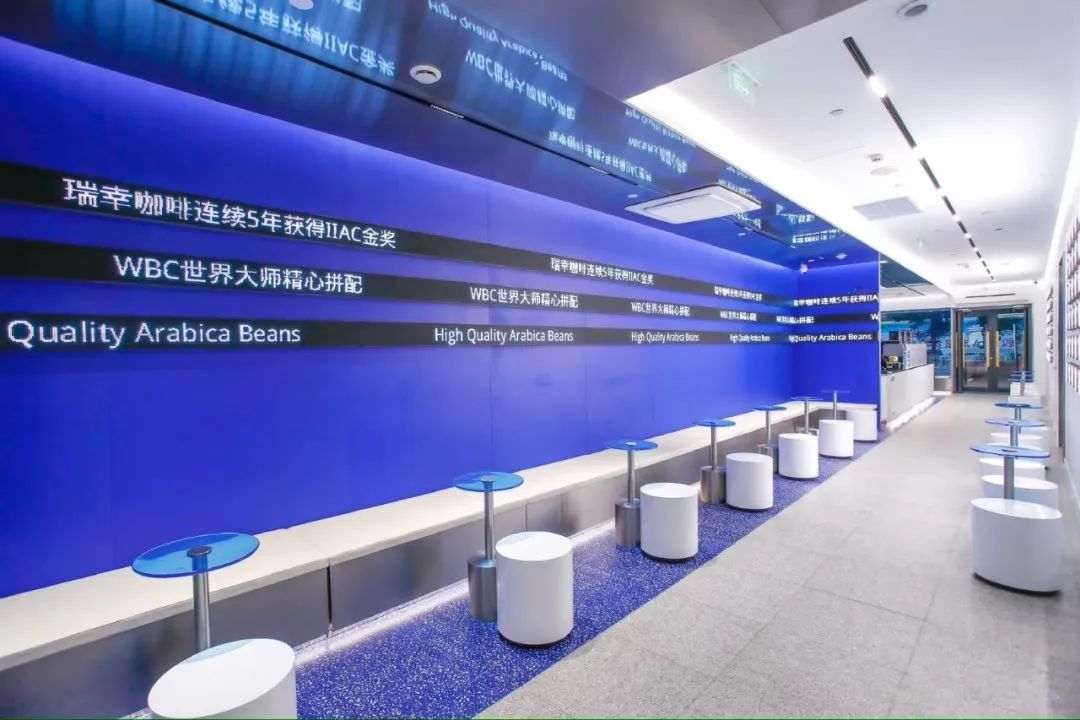 龙年新春, 发现商业中的"可呼吸绿洲"