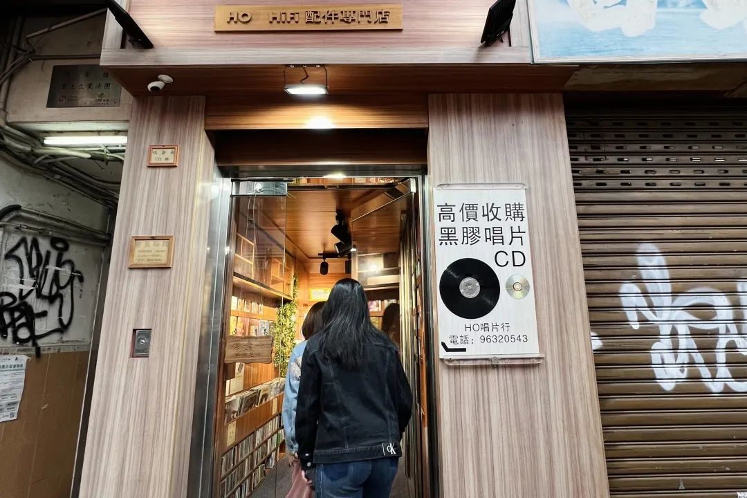 赴港游客，开始打卡“贫民窟”了