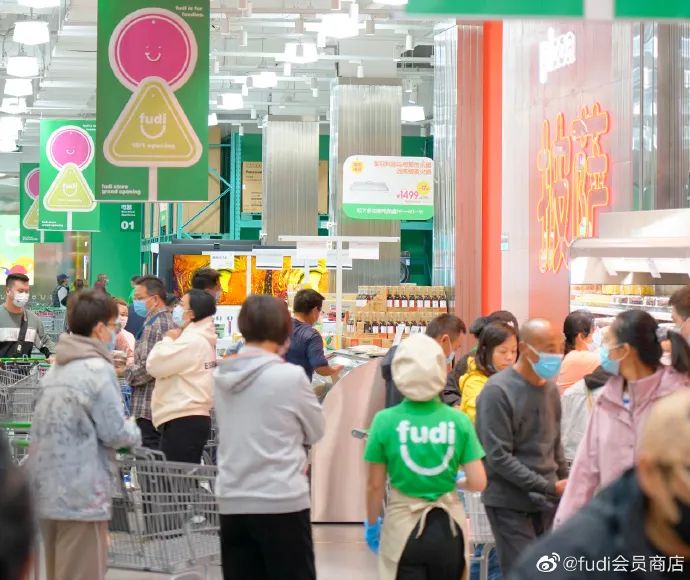 还要继续冲！盒马、山姆、Costco...7大商超最新拓店计划