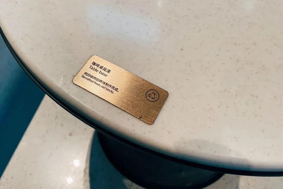 龙年新春, 发现商业中的"可呼吸绿洲"