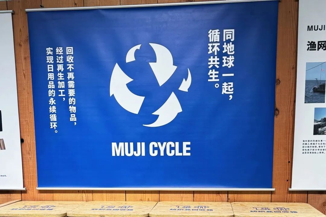 龙年新春, 发现商业中的"可呼吸绿洲"