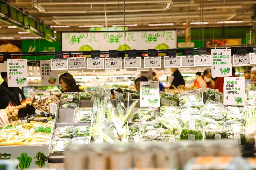 还要继续冲！盒马、山姆、Costco...7大商超最新拓店计划