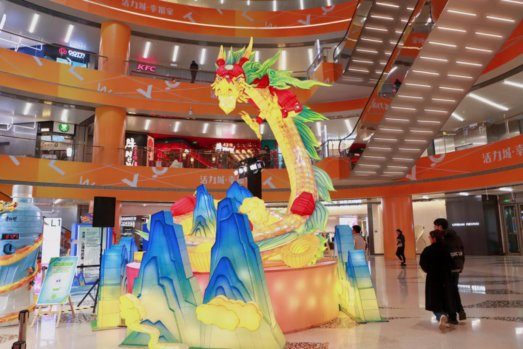 龙年新春, 发现商业中的"可呼吸绿洲"