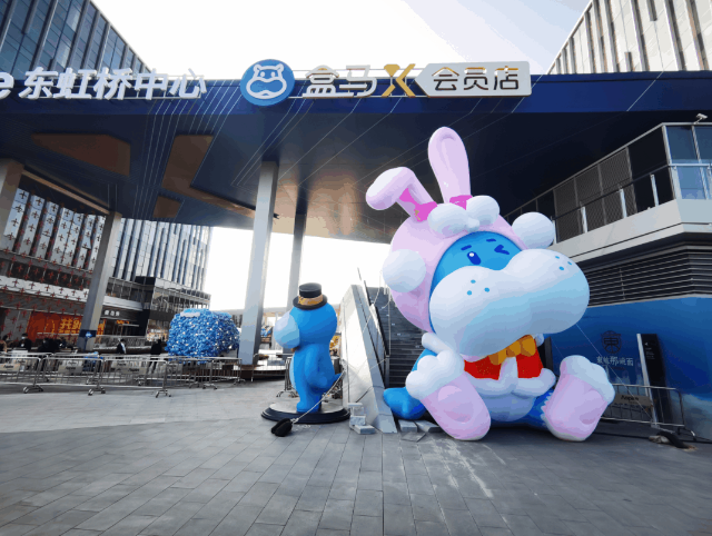 还要继续冲！盒马、山姆、Costco...7大商超最新拓店计划