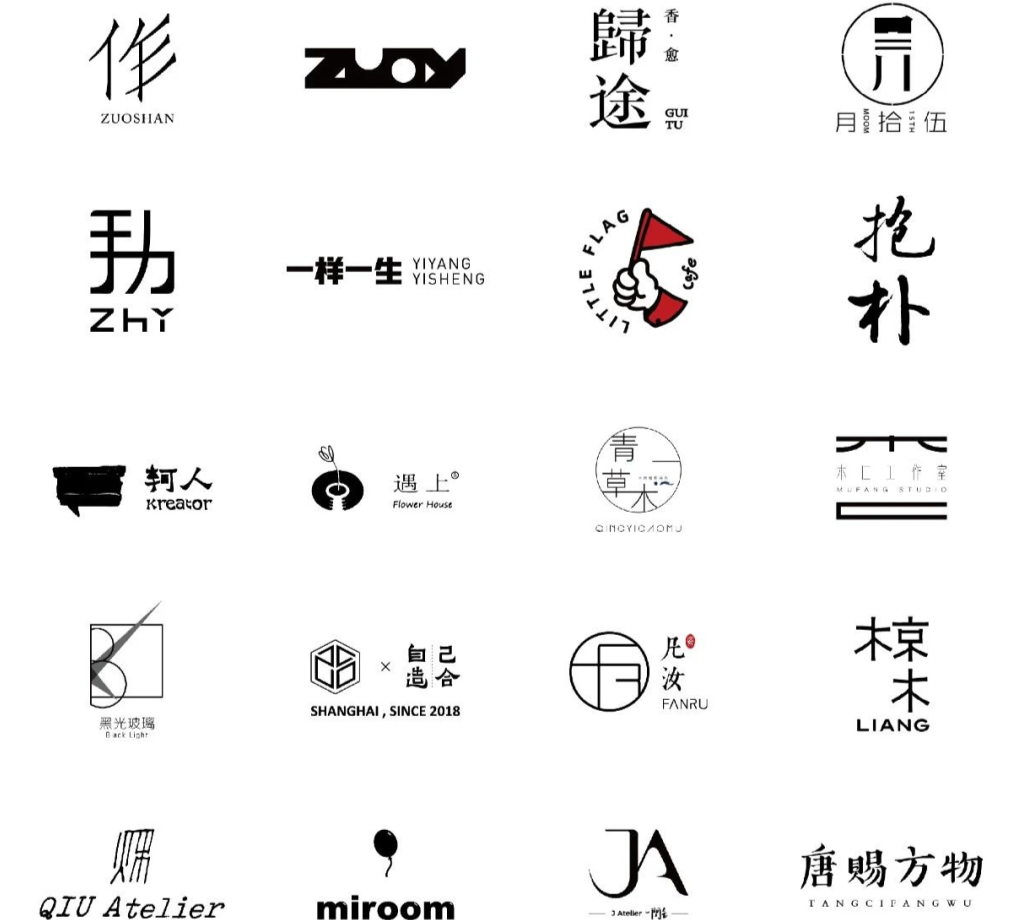 现在的非标商业，已经进化成这样了？