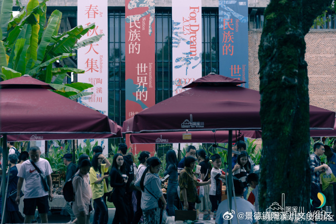 现在的非标商业，已经进化成这样了？