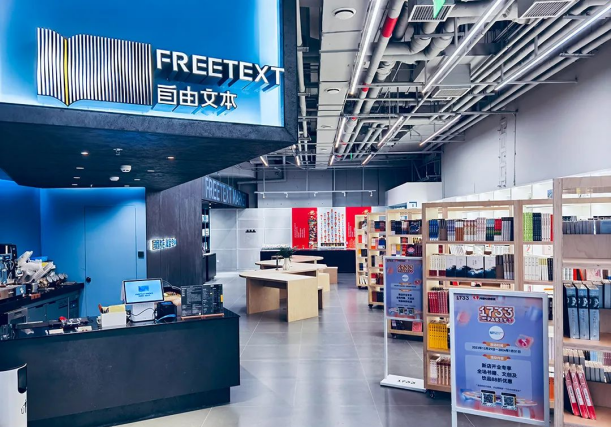 现在的非标商业，已经进化成这样了？