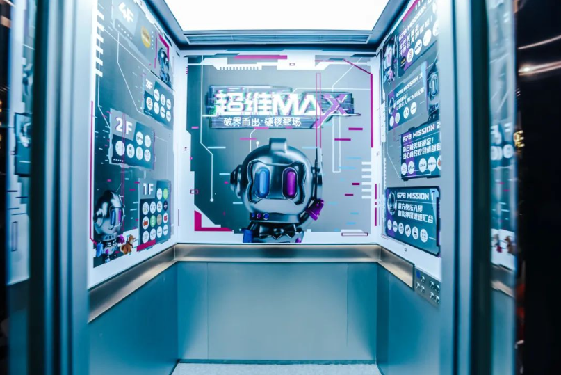 现在的非标商业，已经进化成这样了？