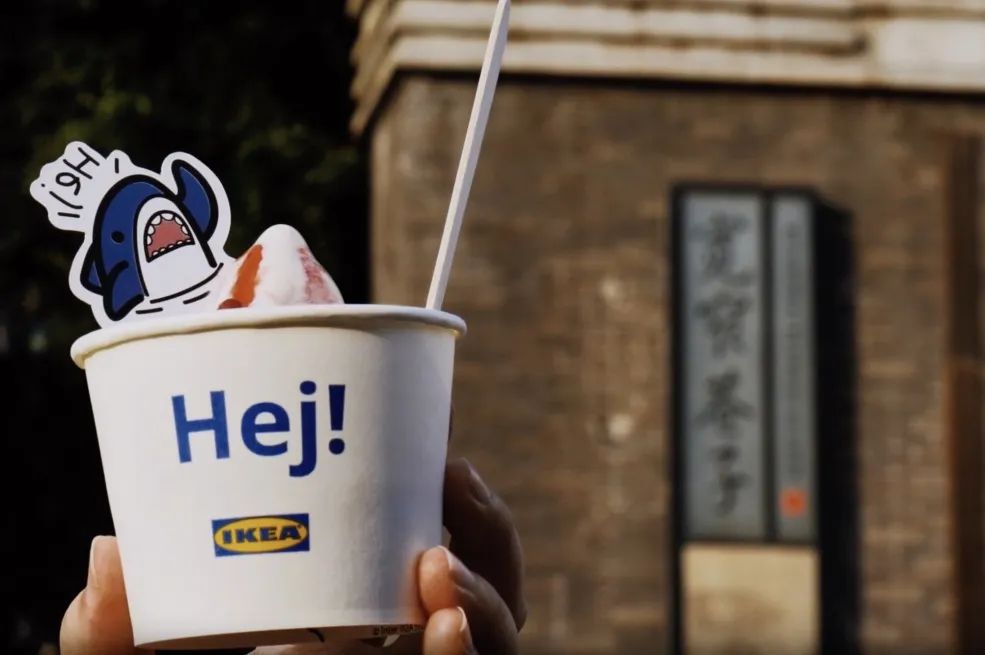 3月, 关上灯, 点亮商业中的可持续希望