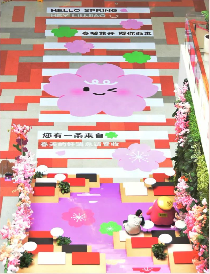 今年樱花经济有哪些看点？