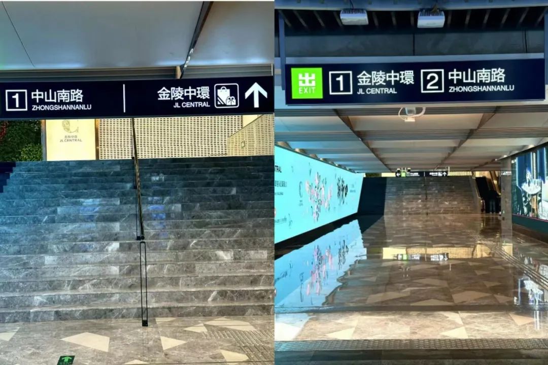 香港置地金陵中环，将如何改变中华第一商圈？