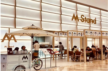 香港置地金陵中环，将如何改变中华第一商圈？