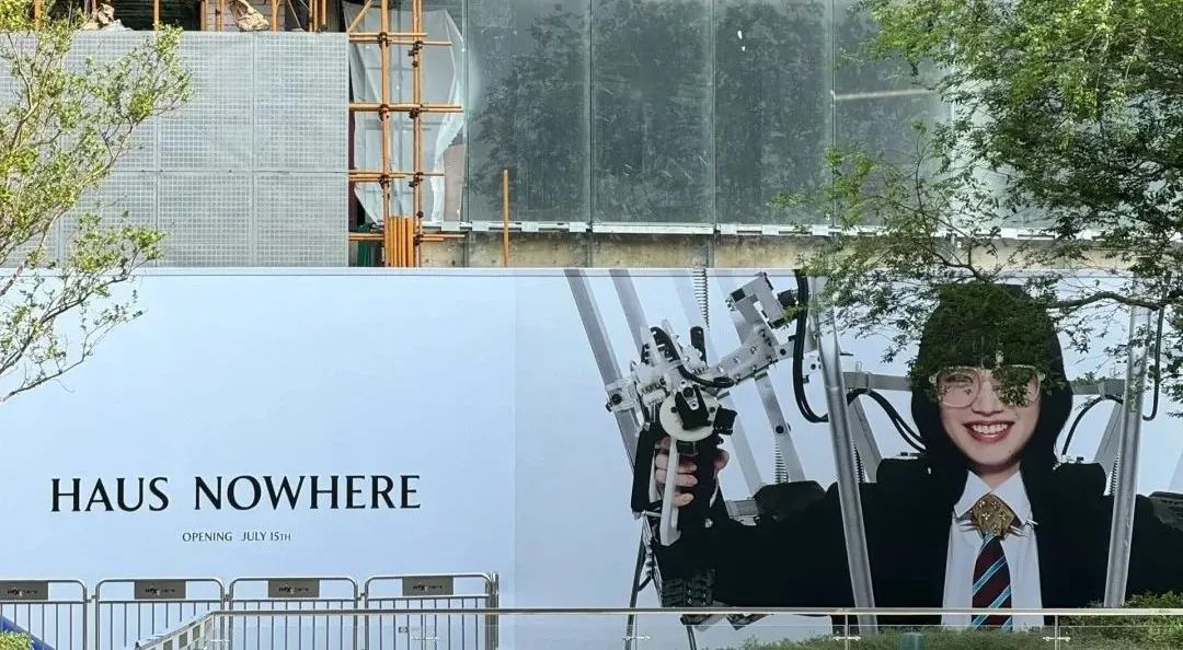 Ralph Lauren香氛迎来北京首店、HAUS NOWHERE全球第三家门店落地深圳