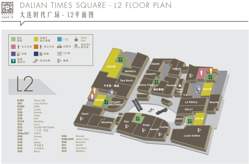 东北经济一哥，商业真不是“小透明”