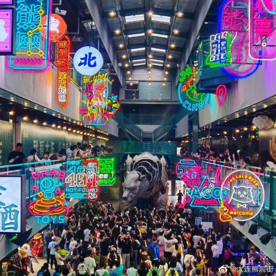 东北经济一哥，商业真不是“小透明”