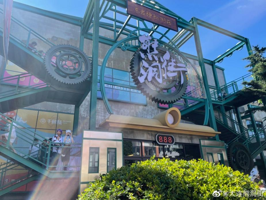 东北经济一哥，商业真不是“小透明”