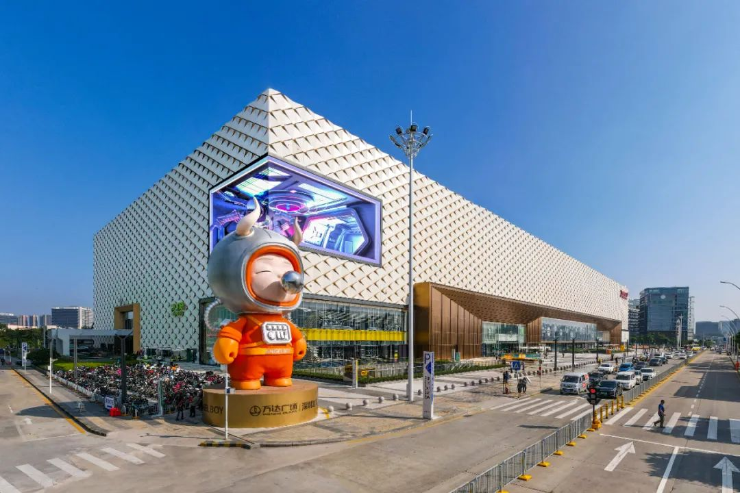 说人话、讲实效：如何打造一座人民群众喜闻乐见的商场？