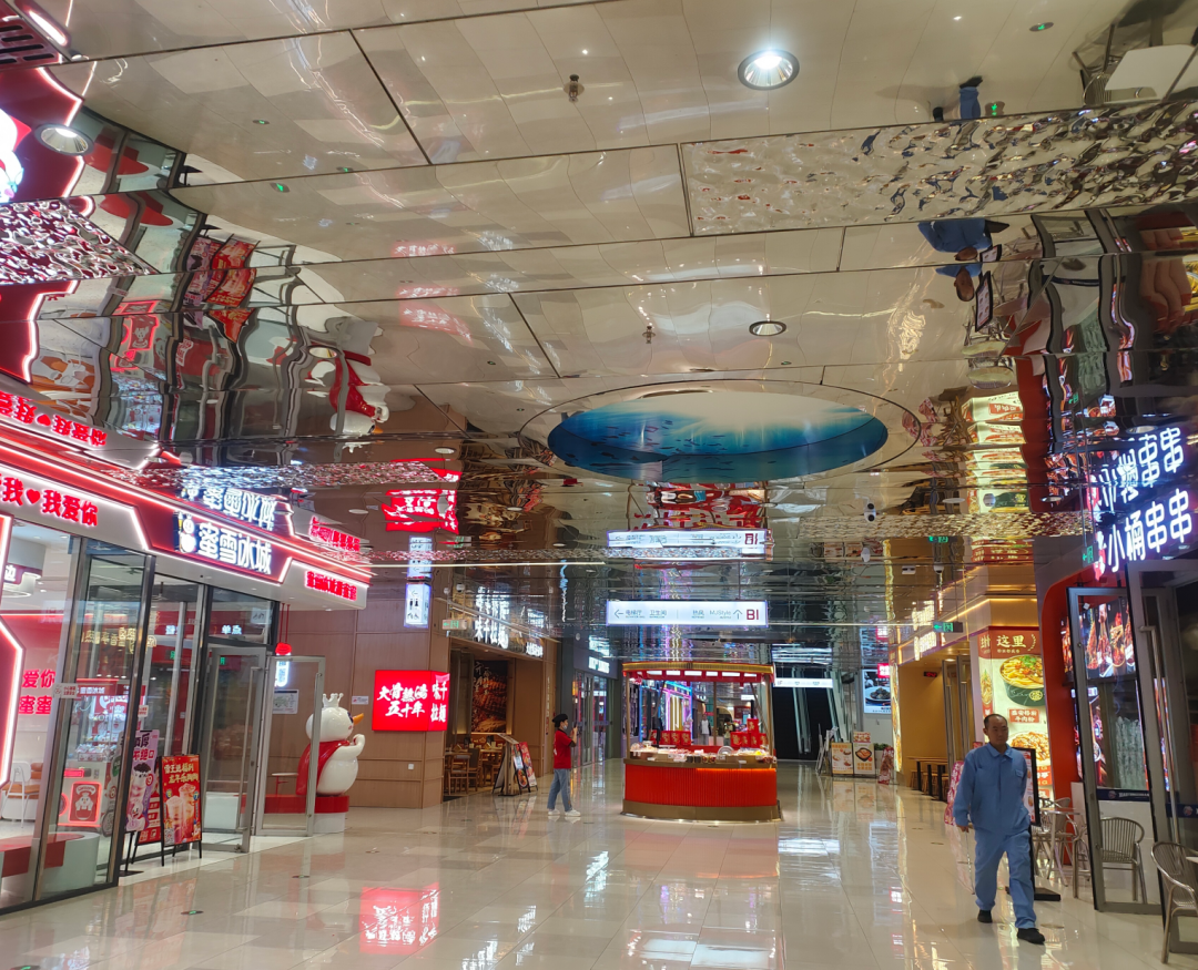 说人话、讲实效：如何打造一座人民群众喜闻乐见的商场？
