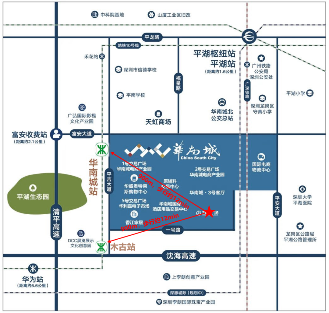 说人话、讲实效：如何打造一座人民群众喜闻乐见的商场？