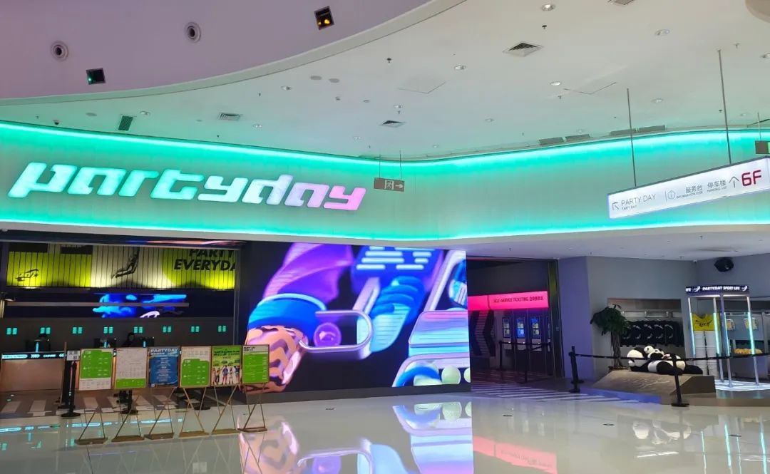 说人话、讲实效：如何打造一座人民群众喜闻乐见的商场？