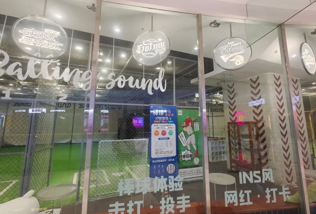 说人话、讲实效：如何打造一座人民群众喜闻乐见的商场？