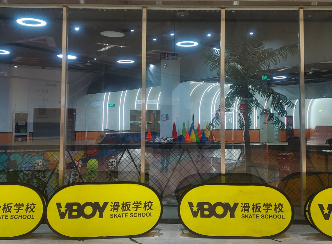 说人话、讲实效：如何打造一座人民群众喜闻乐见的商场？