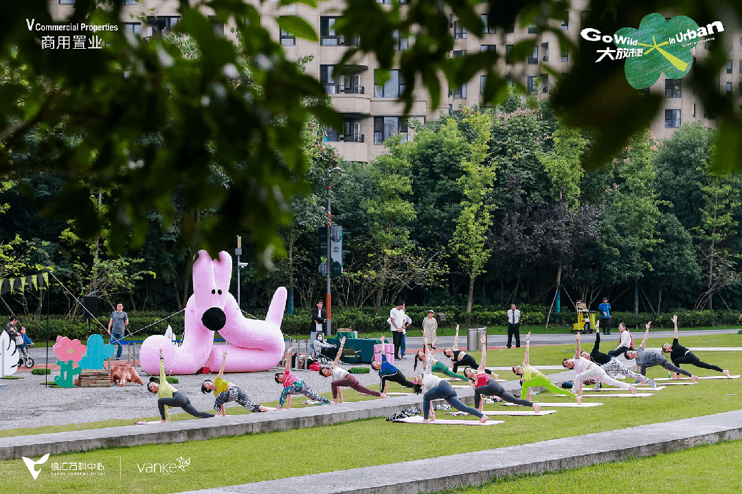 运动浓度「爆表」，徐汇万科广场首批品牌剧透