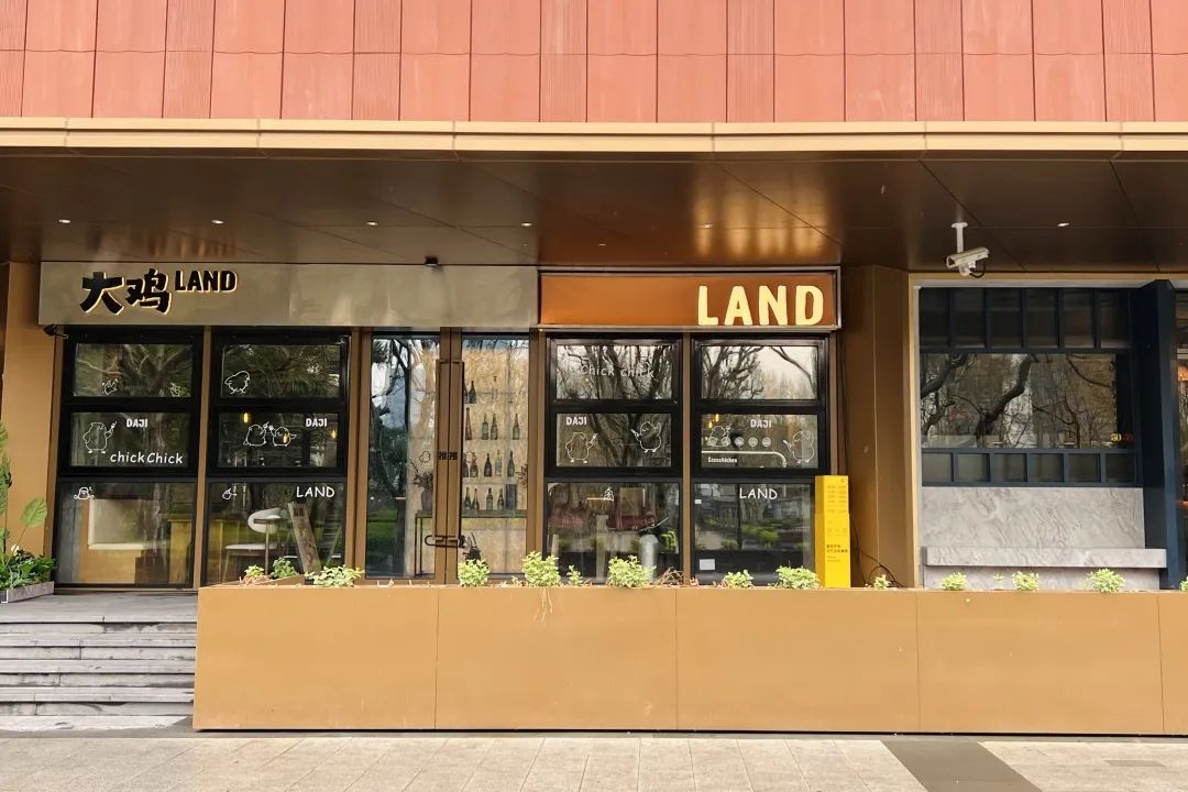 上海，正在流行“晚6早5”的生活模式