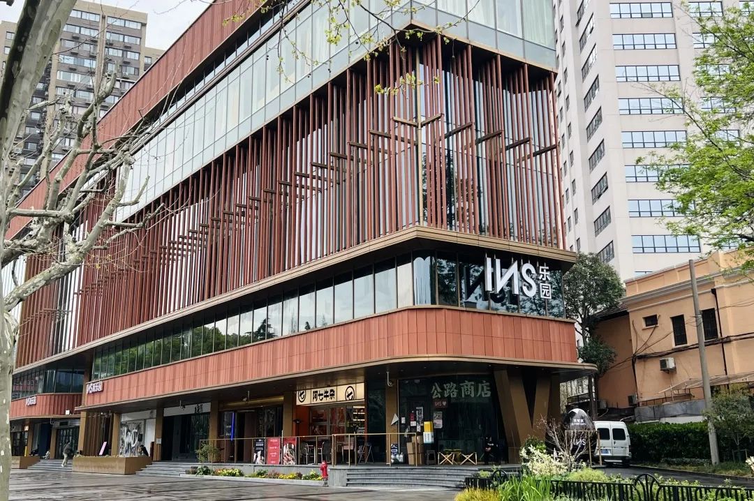 上海，正在流行“晚6早5”的生活模式