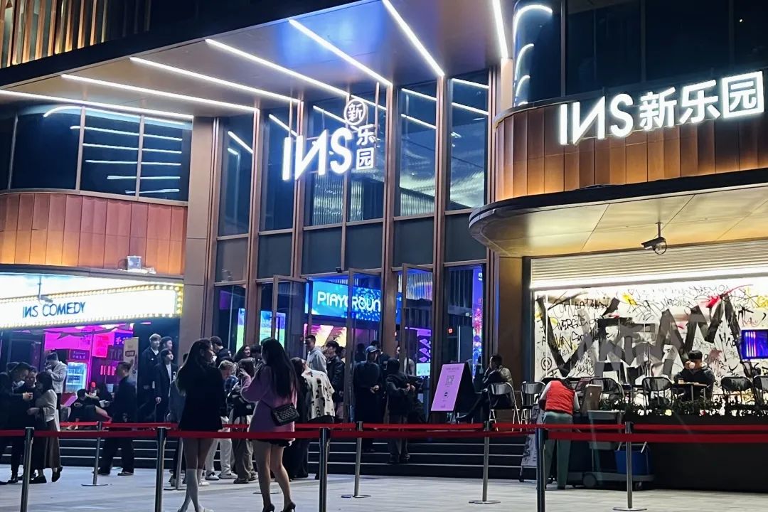 上海，正在流行“晚6早5”的生活模式