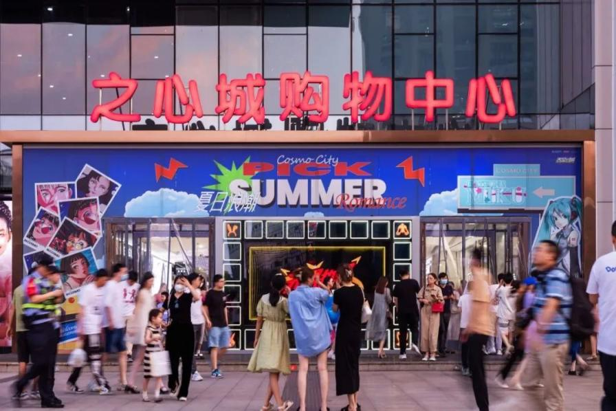 经济力杠杠的合肥，商业却落后了？