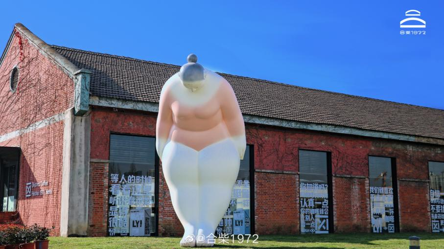 经济力杠杠的合肥，商业却落后了？