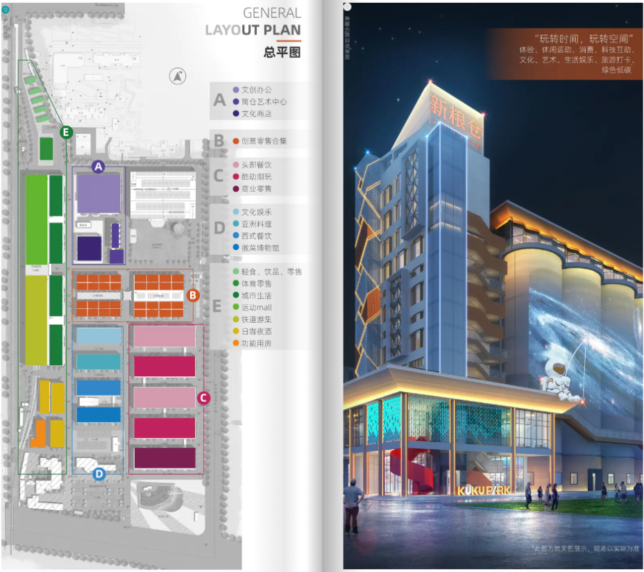 经济力杠杠的合肥，商业却落后了？