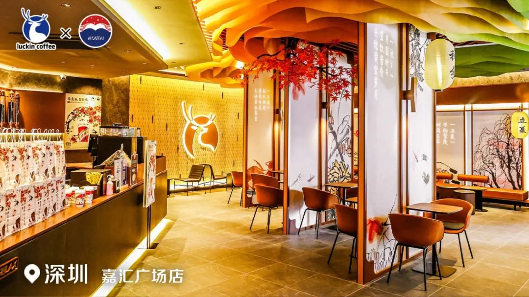 清明假期国内游客出游花费539.5亿；武商集团启动轻资产战略；王鹤棣潮牌D.Desirable首店开业...| 赢商周报