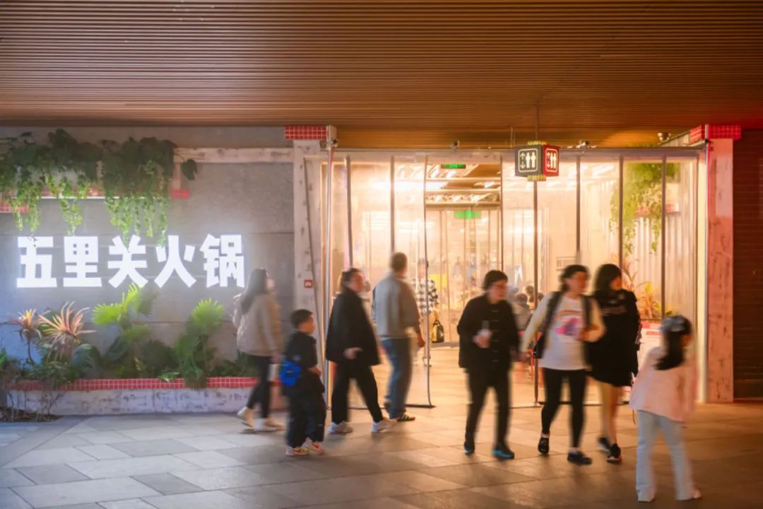 又改造又调整，瑞虹天地月亮湾大概想“重开”一次