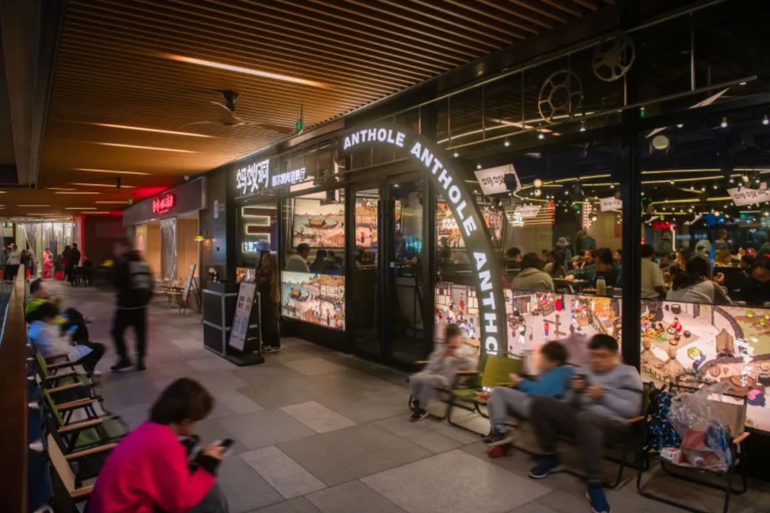 又改造又调整，瑞虹天地月亮湾大概想“重开”一次