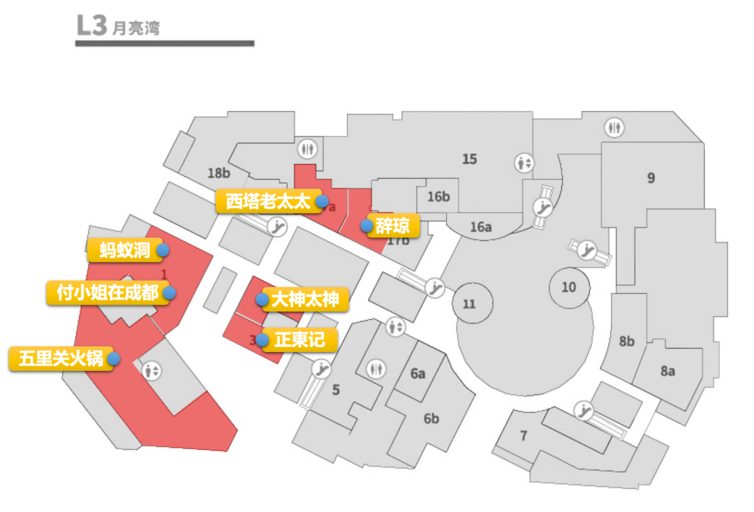 又改造又调整，瑞虹天地月亮湾大概想“重开”一次