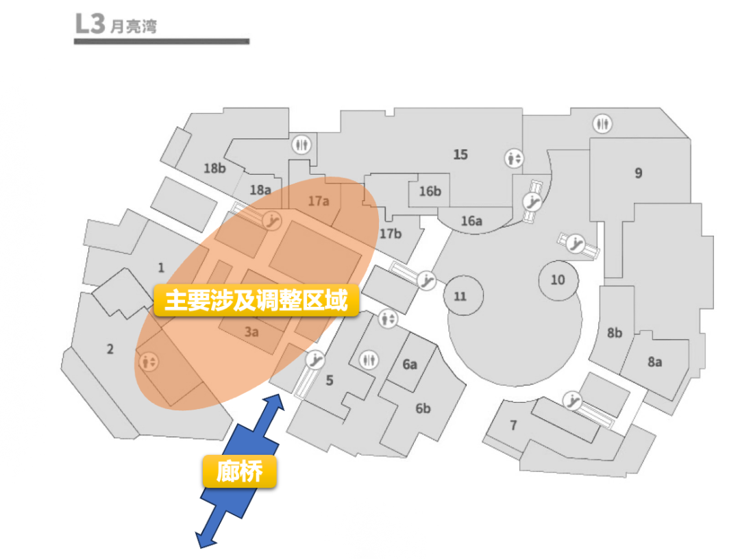 又改造又调整，瑞虹天地月亮湾大概想“重开”一次