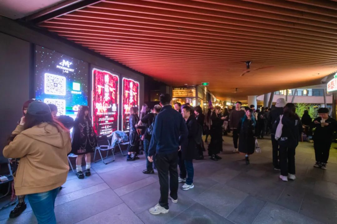 又改造又调整，瑞虹天地月亮湾大概想“重开”一次