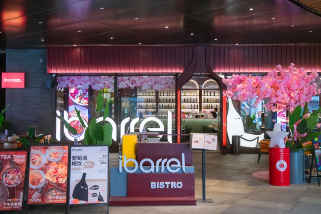 又改造又调整，瑞虹天地月亮湾大概想“重开”一次