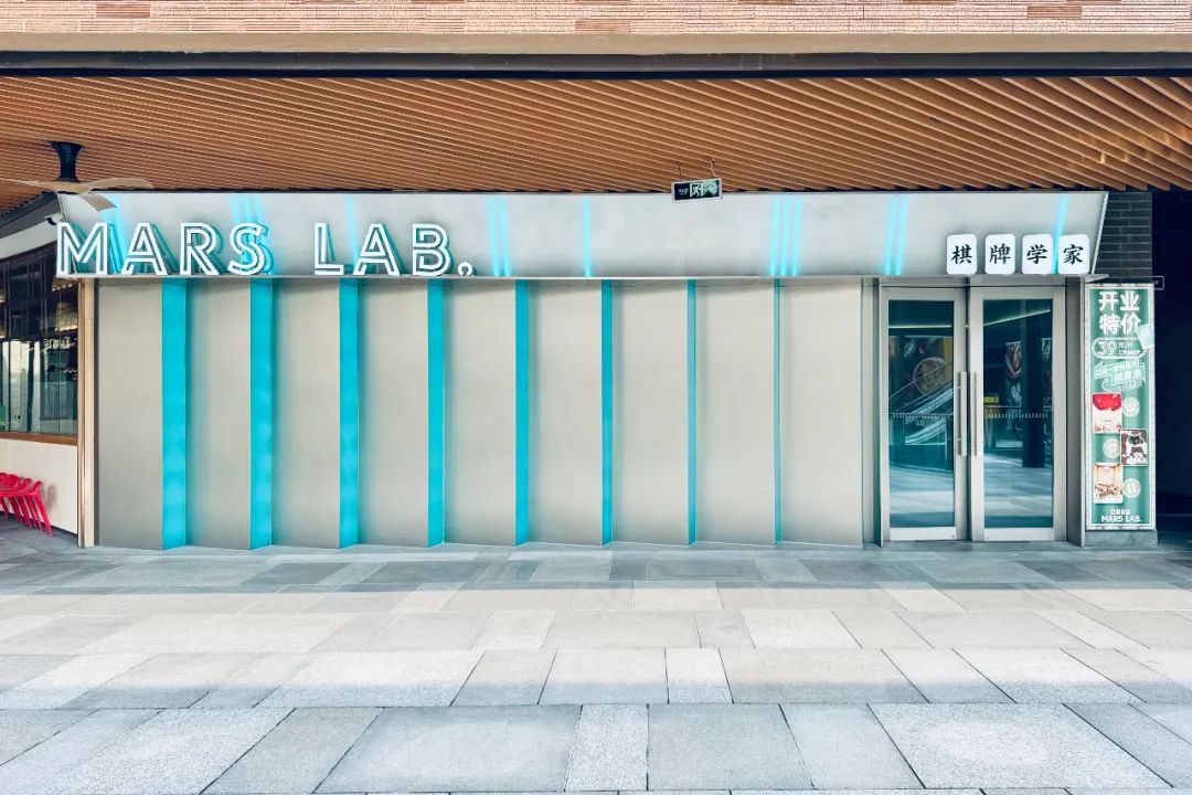 又改造又调整，瑞虹天地月亮湾大概想“重开”一次