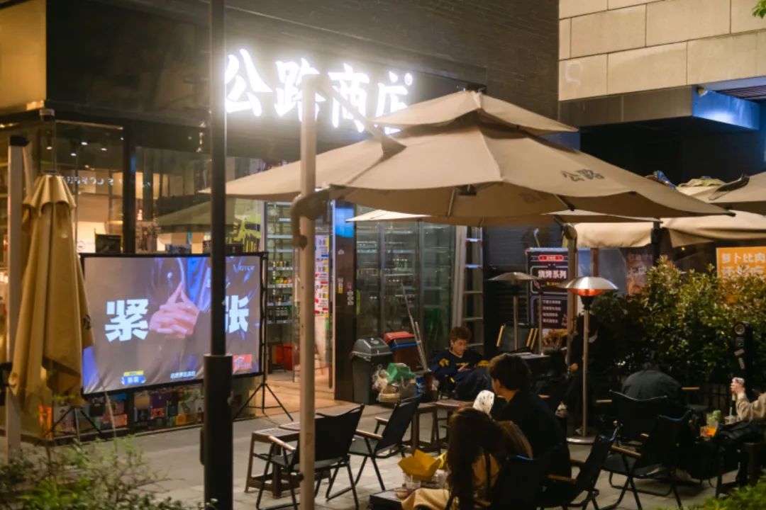 又改造又调整，瑞虹天地月亮湾大概想“重开”一次