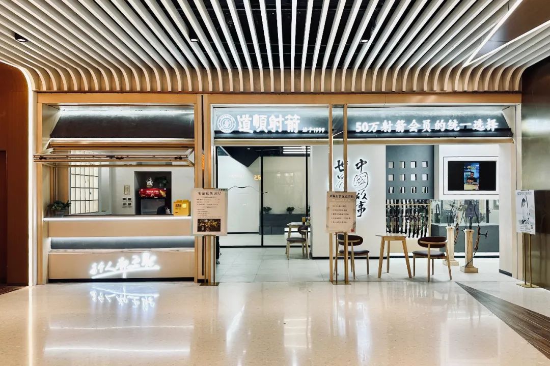 又改造又调整，瑞虹天地月亮湾大概想“重开”一次