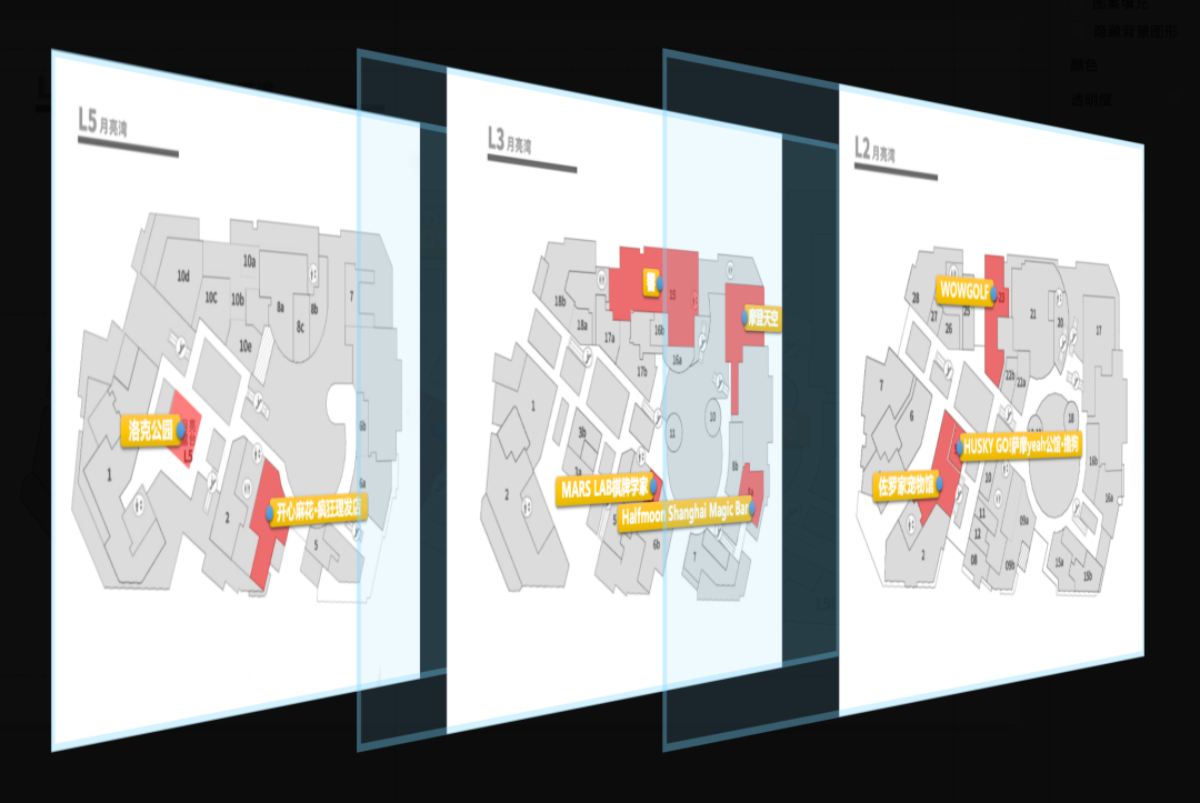 又改造又调整，瑞虹天地月亮湾大概想“重开”一次