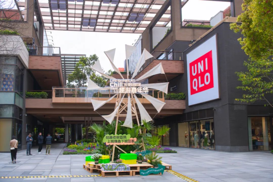 又改造又调整，瑞虹天地月亮湾大概想“重开”一次