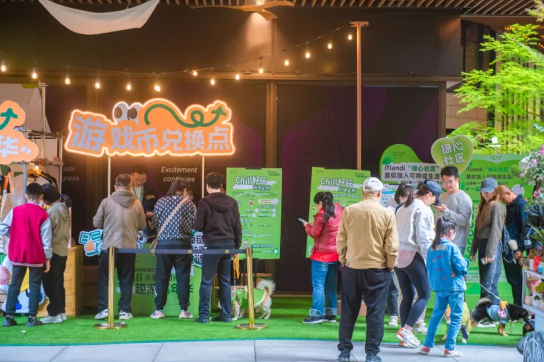 又改造又调整，瑞虹天地月亮湾大概想“重开”一次