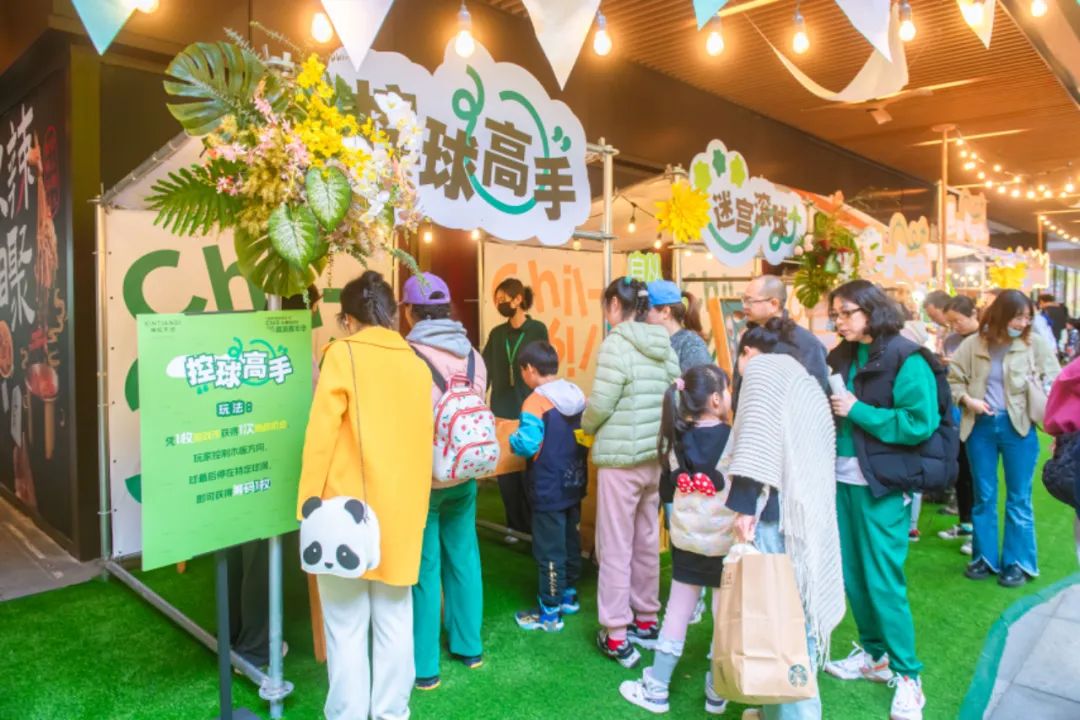 又改造又调整，瑞虹天地月亮湾大概想“重开”一次